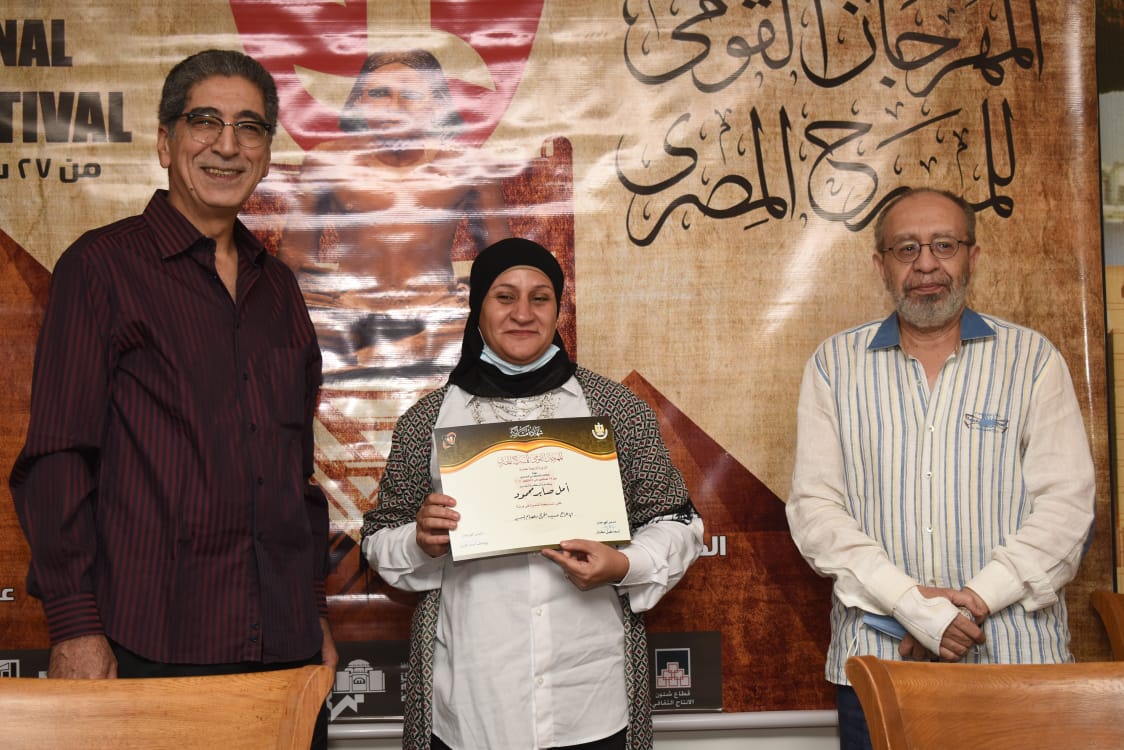 المهرجان القومى للمسرح المصرى (38)