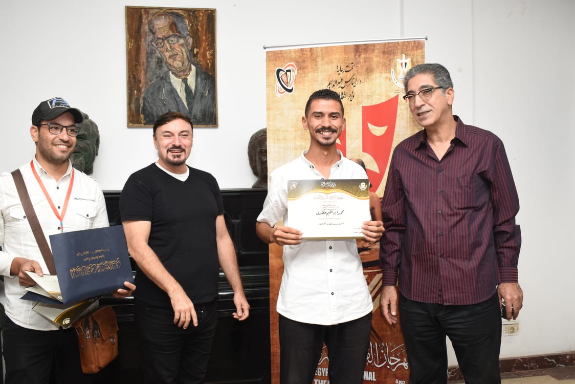 المهرجان القومى للمسرح المصرى (43)