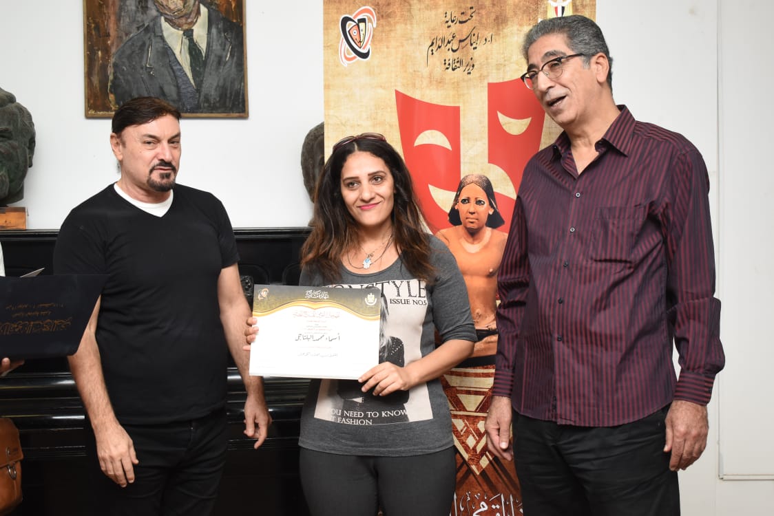 المهرجان القومى للمسرح المصرى (25)