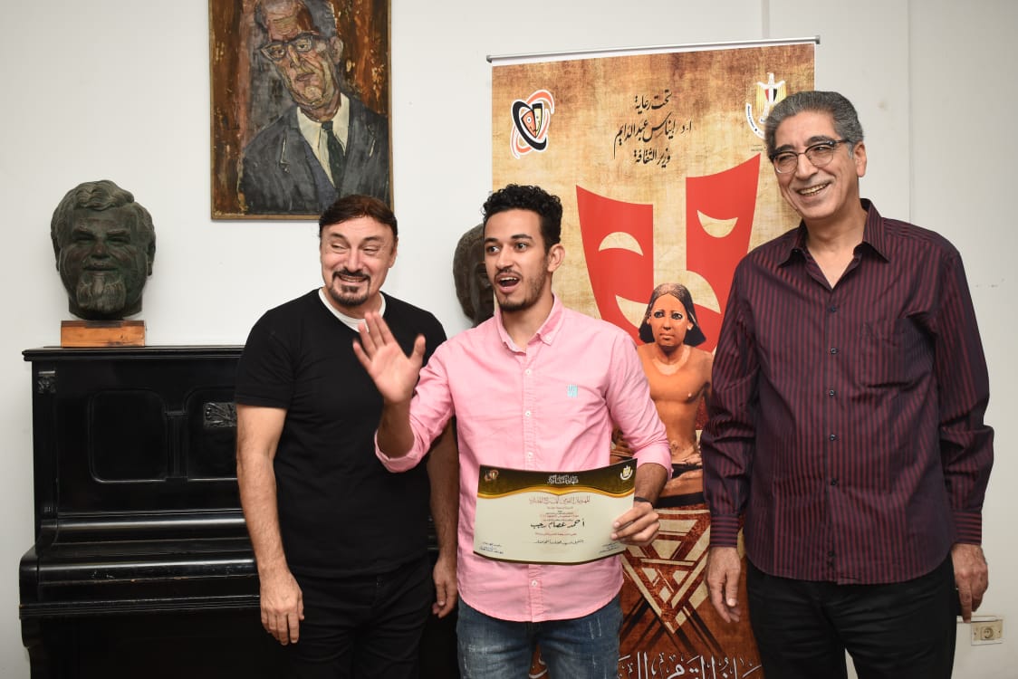 المهرجان القومى للمسرح المصرى (45)