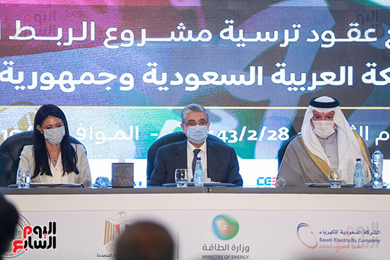 توقيع عقود ترسيه مشروع الربط الكهربائى (3)