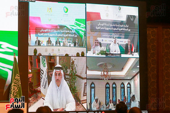 توقيع عقود ترسيه مشروع الربط الكهربائى (1)