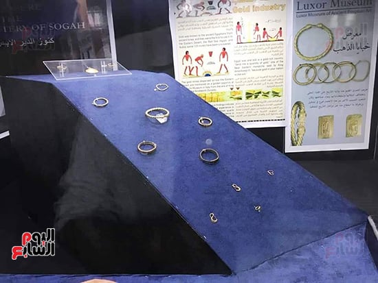 عرض 747 قطعة أثرية جديدة داخل معرض متحف الأقصر (3)