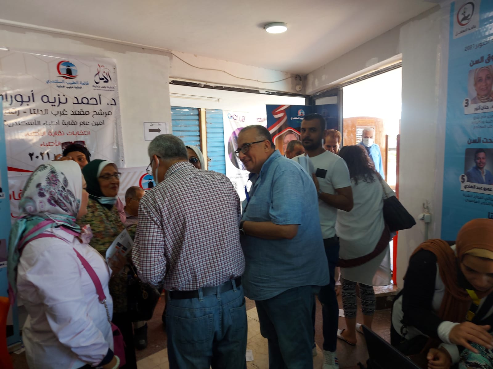 إقبال كبير على انتخابات التجديد النصفى لنقابة الاطباء بالإسكندرية (13)