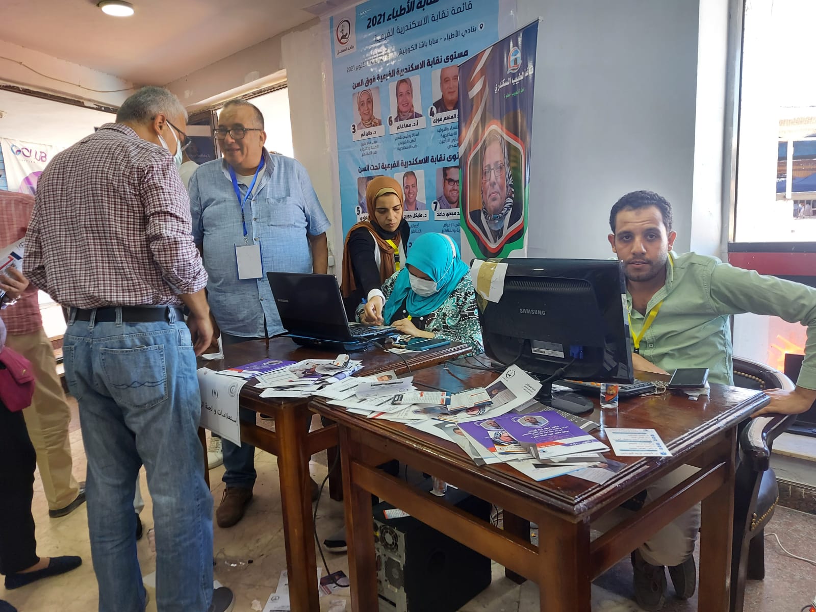 إقبال كبير على انتخابات التجديد النصفى لنقابة الاطباء بالإسكندرية (11)