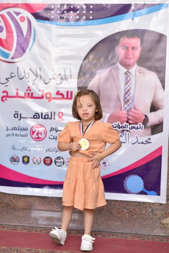تكريم رهف تكريم رهف