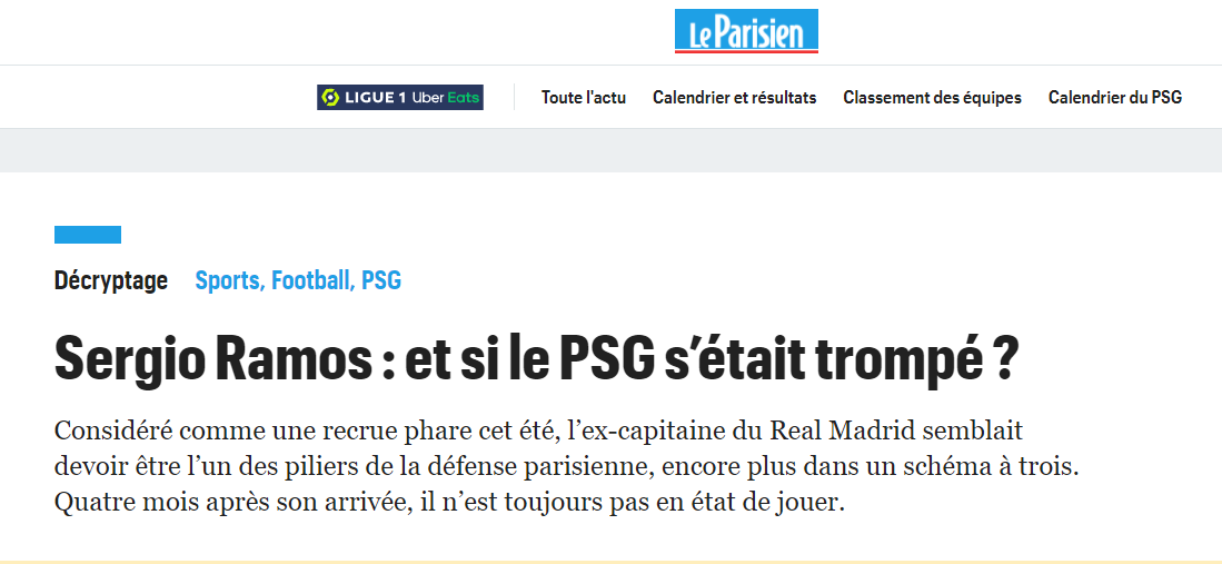 راموس راموس