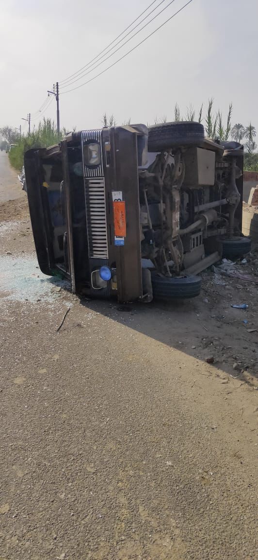 السيارة بعد الحادث