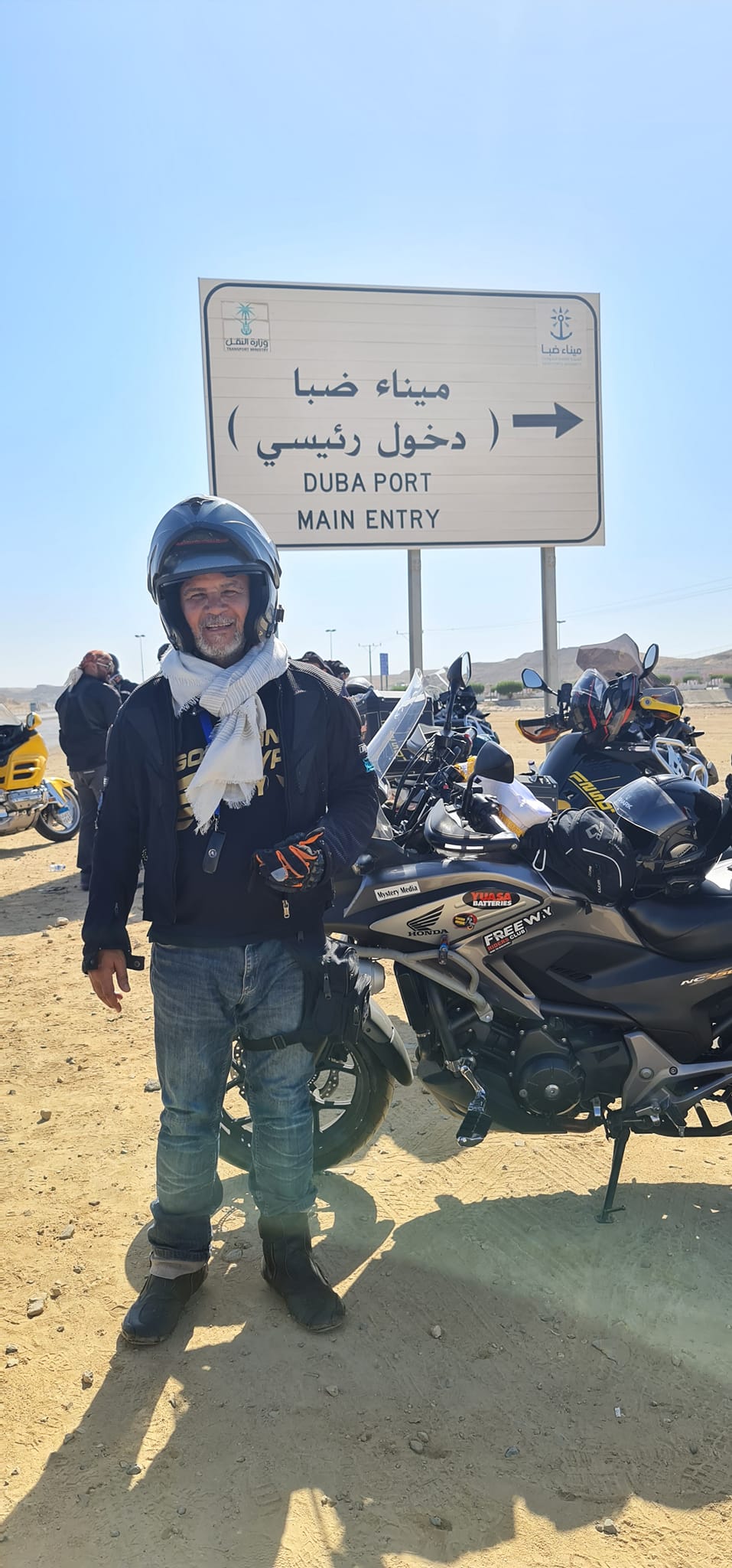 الرحالة فى ميناء ضبا