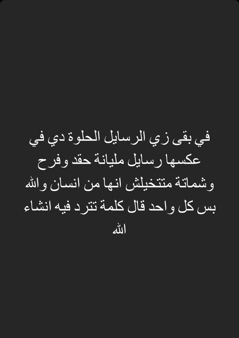 ستوري المهدي