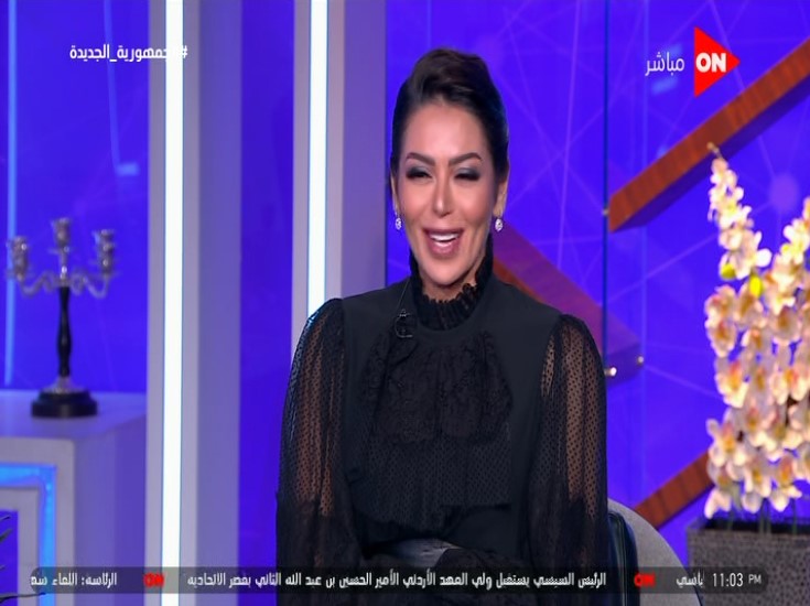 لقاء الخميسي