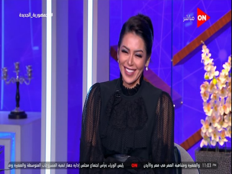 لقاء الخميسى