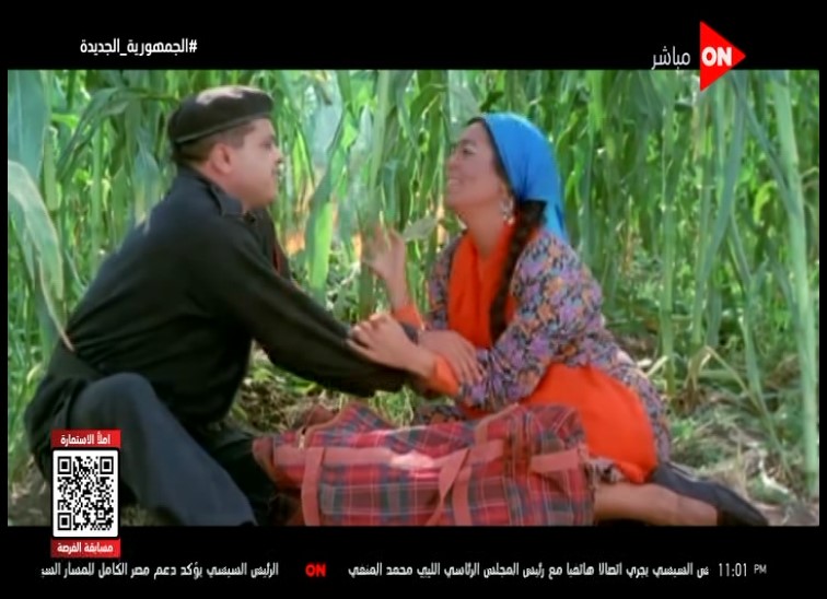 عسكر في المعسكر