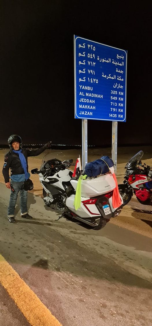 الرحالة خلال رحلة سفره