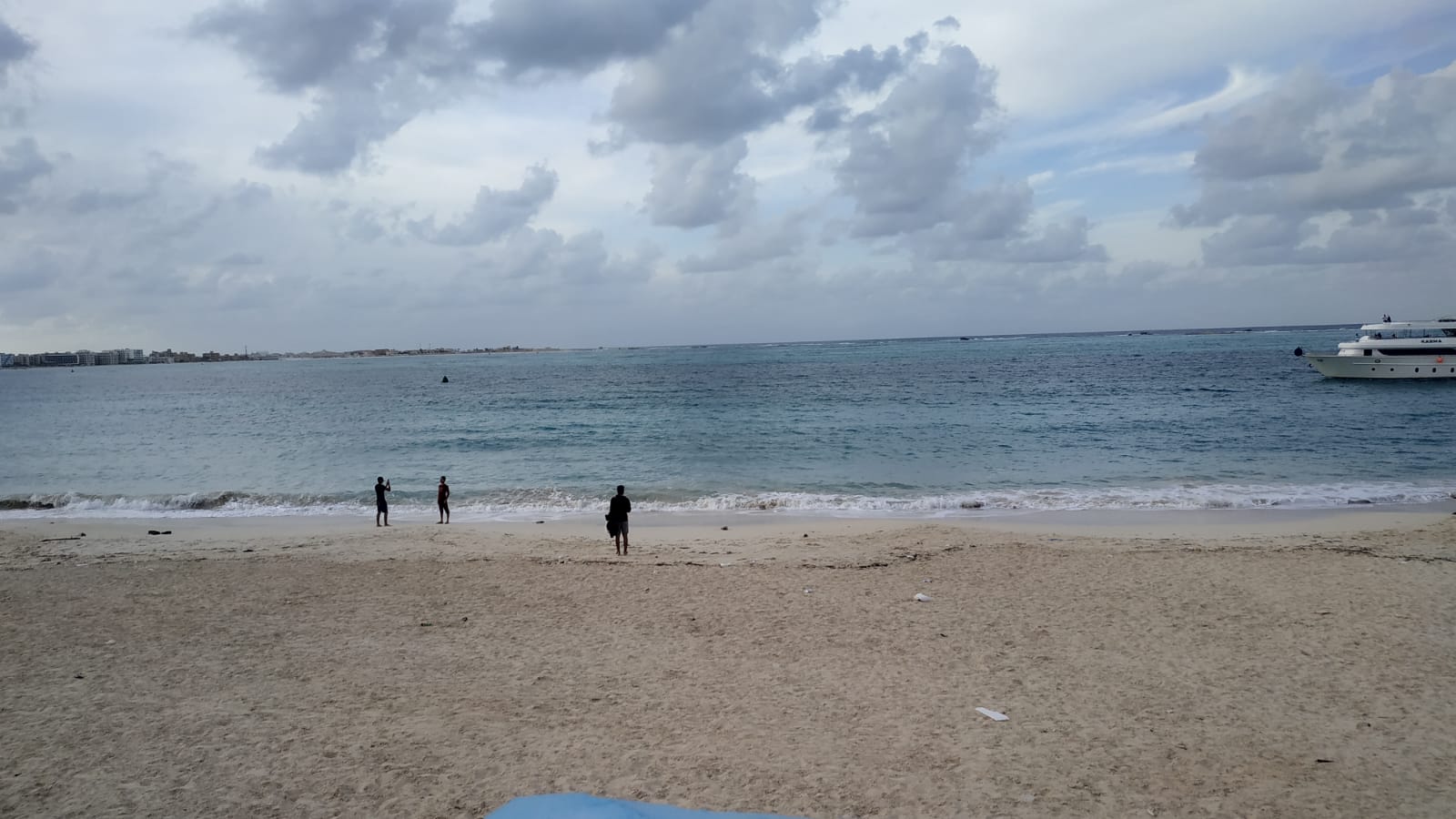شواطئ مطروح