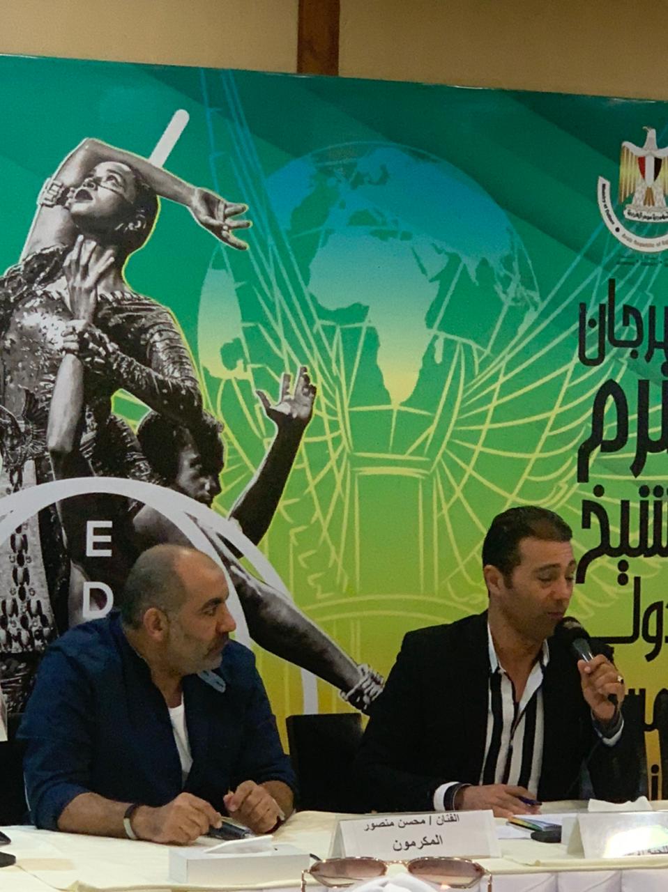 محسن منصور  (2)