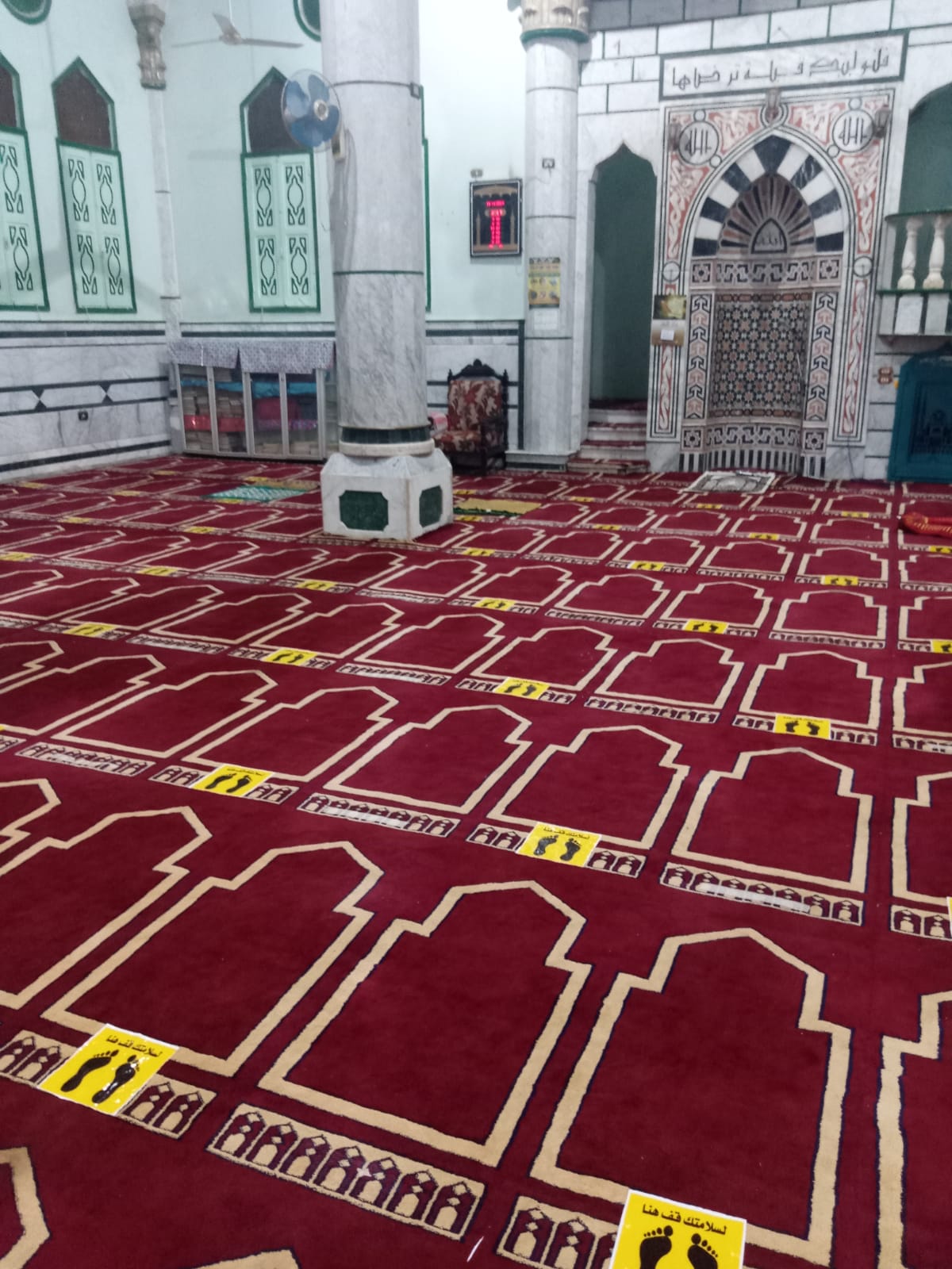 قبلة المسجد
