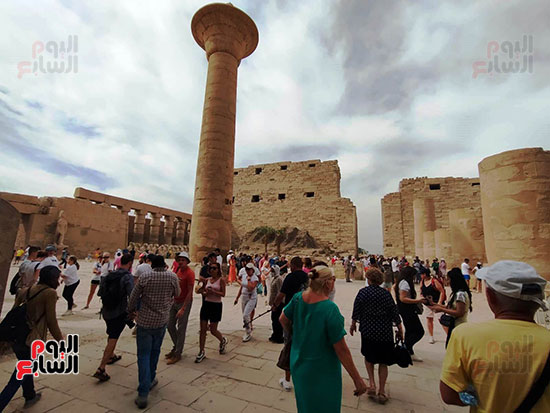 السياحة