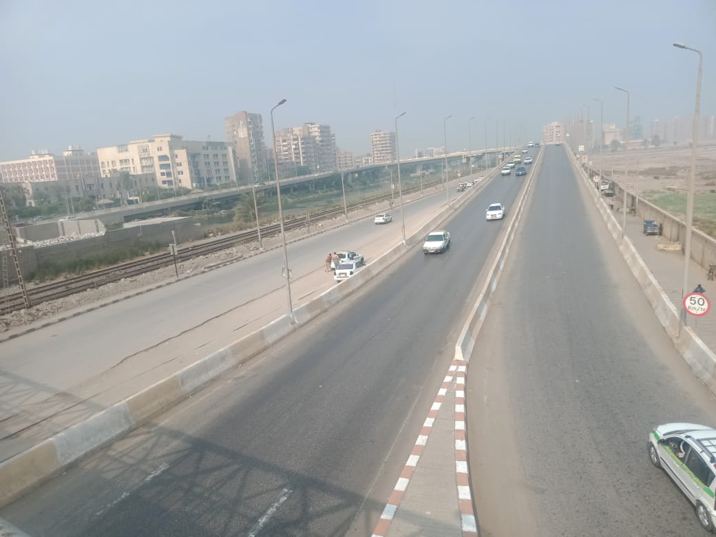 حالة الجو