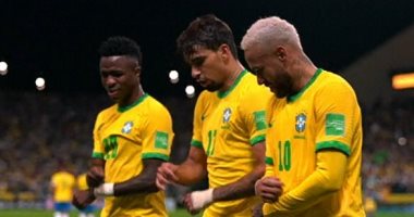 البرازيل ضد كولومبيا