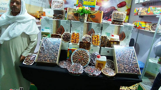 تمر الوحات (5)