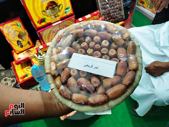 تمر الوحات (3)