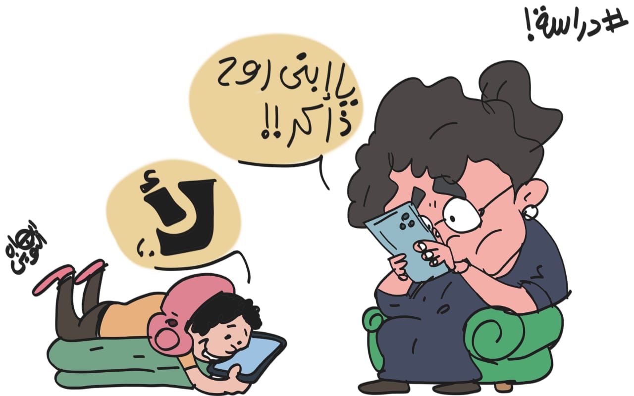 كاريكاتير اليوم السابع