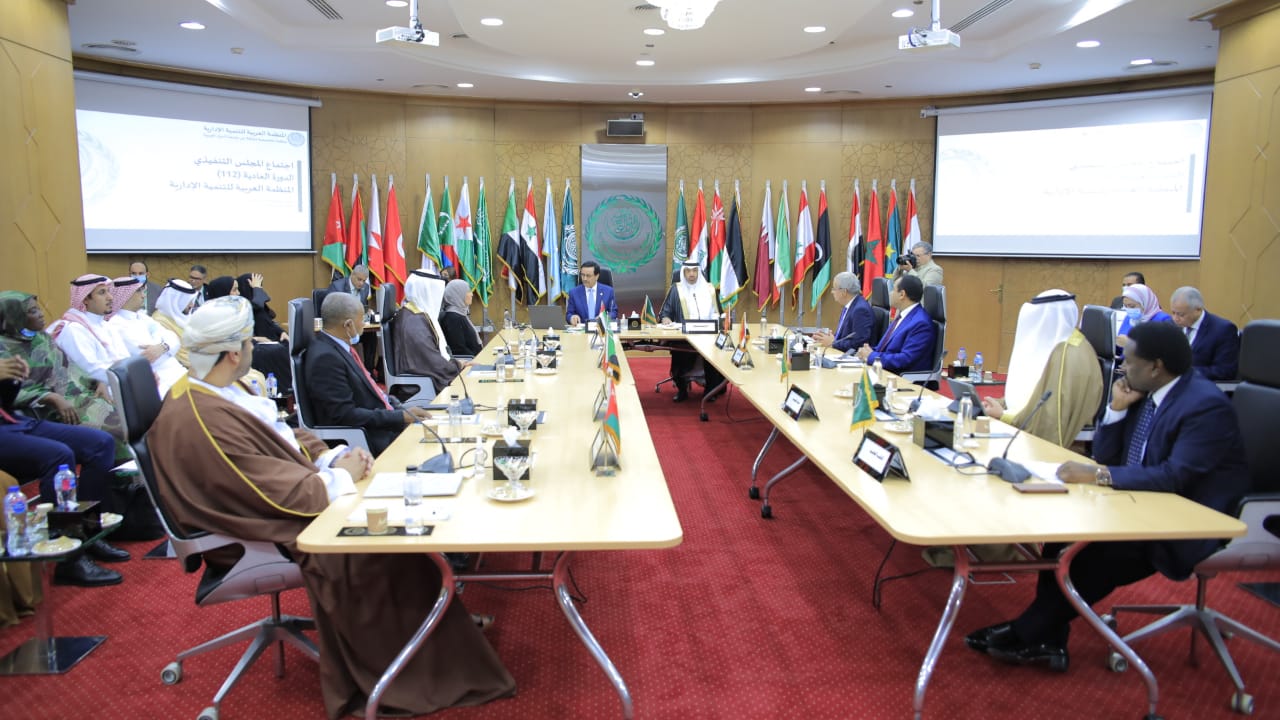 جانب من الاجتماع