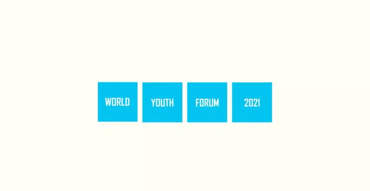 منتدى شبابالعالم 2021