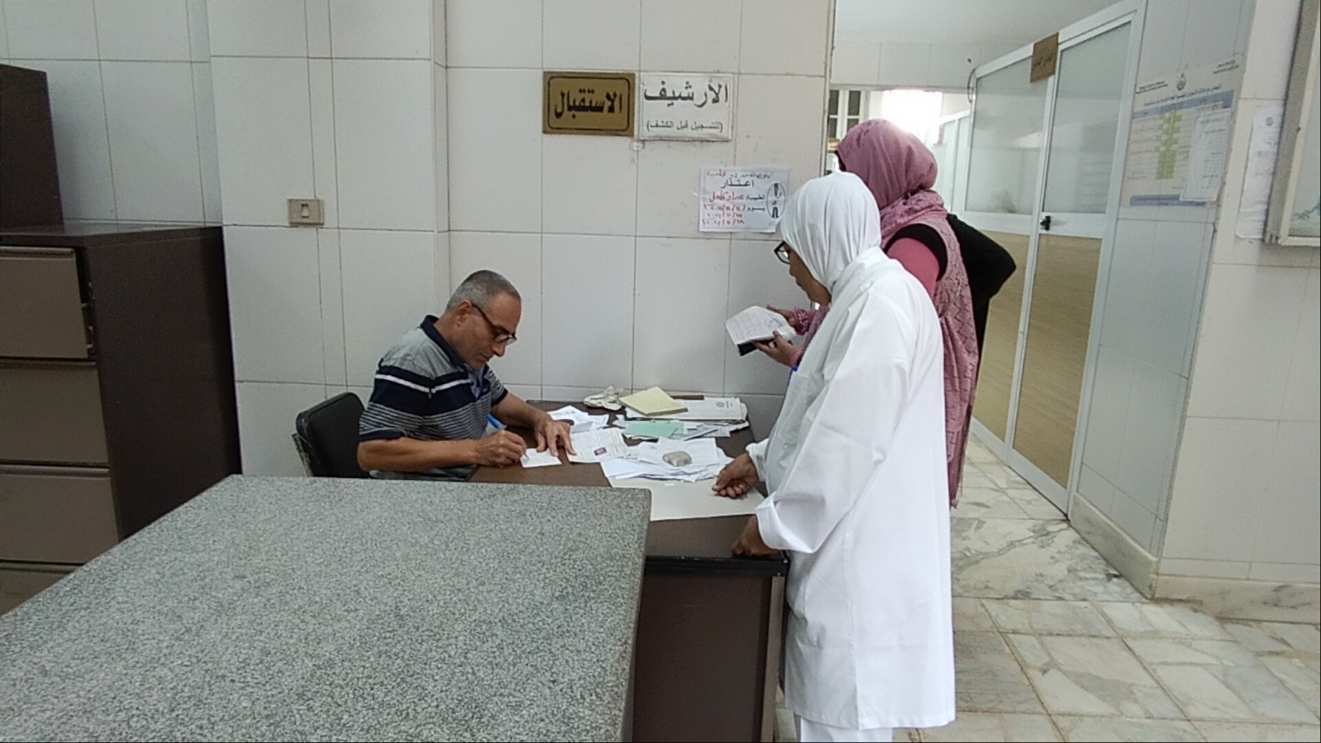 العيادة الطبية بديوان المحافظة العيادة الطبية بديوان المحافظة