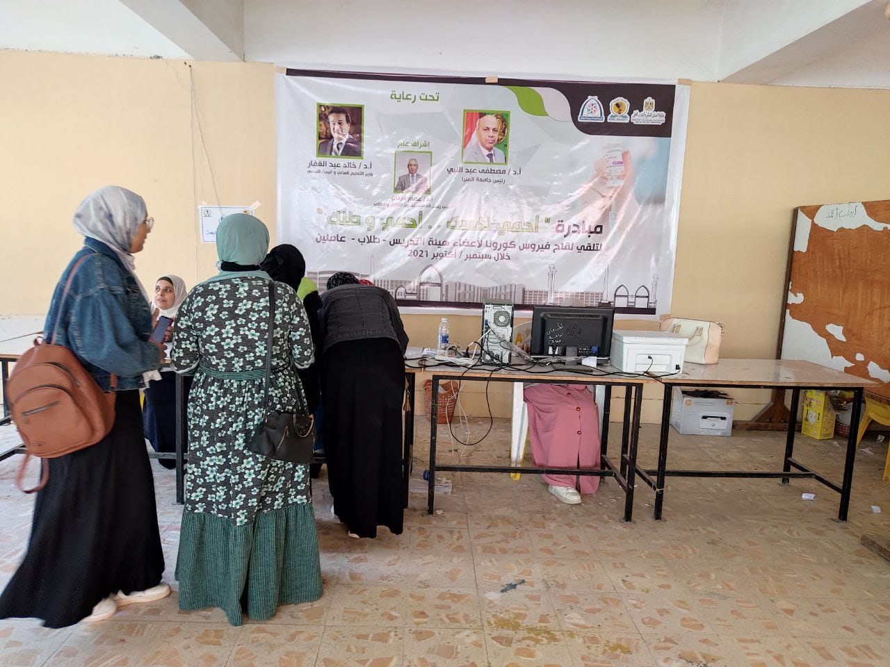 جامعة المنيا تبدأ تطعيم طلابها تحت سن الــ 18 عامًا بكلية الزراعة