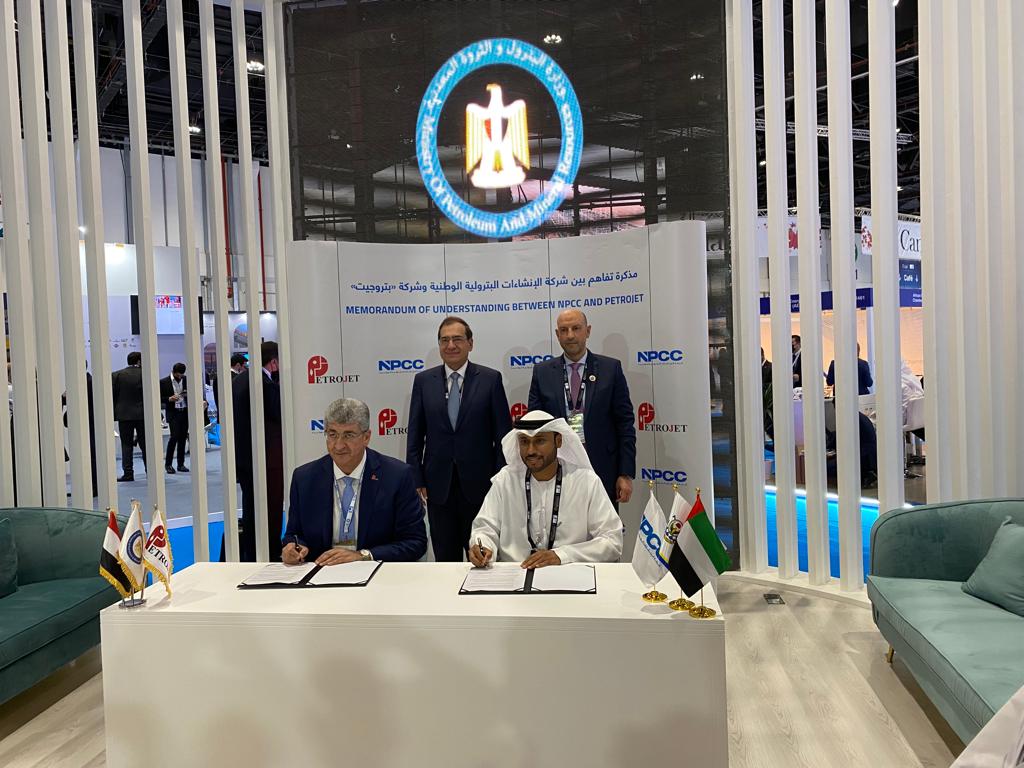 توقيع مذكرة تفاهم بين بتروجت وشركة الإنشاءات البترولية الوطنية الإماراتية توقيع مذكرة تفاهم بين بتروجت وشركة الإنشاءات البترولية الوطنية الإماراتية