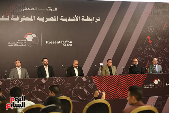 مؤتمر رابطة الأندية المصرية (21)