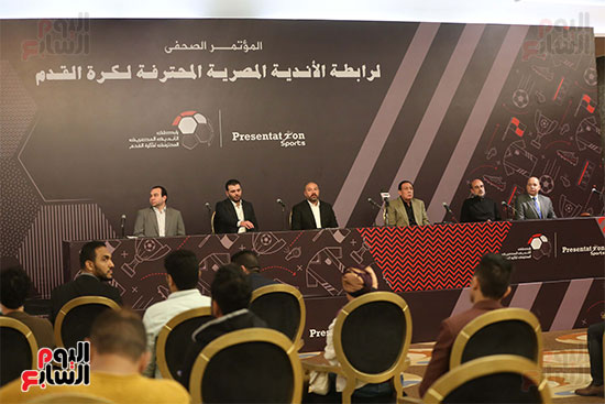 مؤتمر رابطة الأندية المصرية (15)