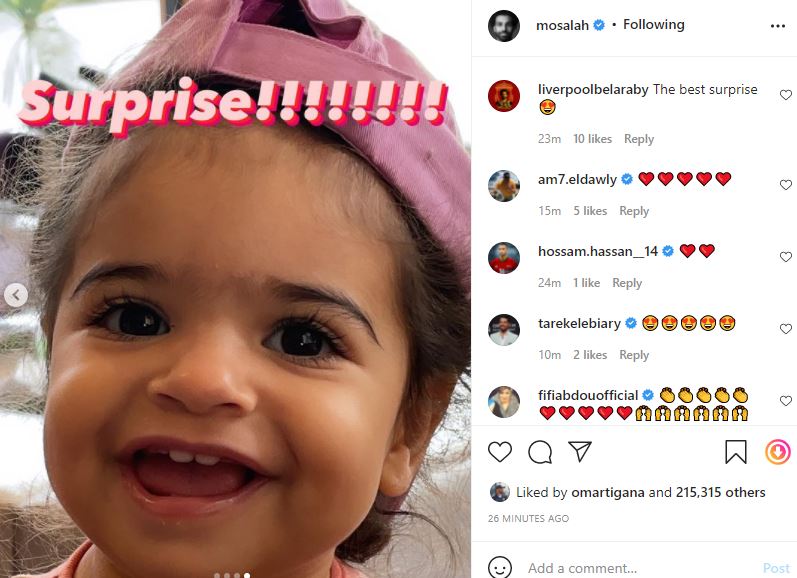 ابنة محمد صلاح