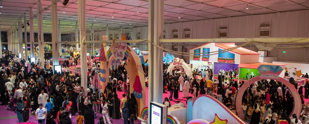 موسم الرياض  (3)