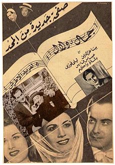 جمال ودلال 3 جمال ودلال 3