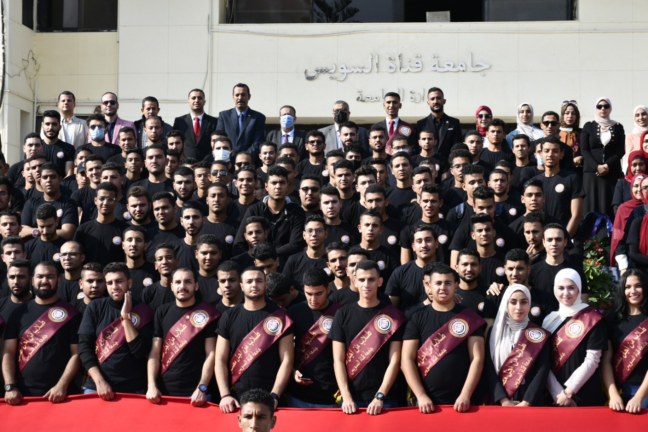 طلاب جامعة قناة السويس (7)