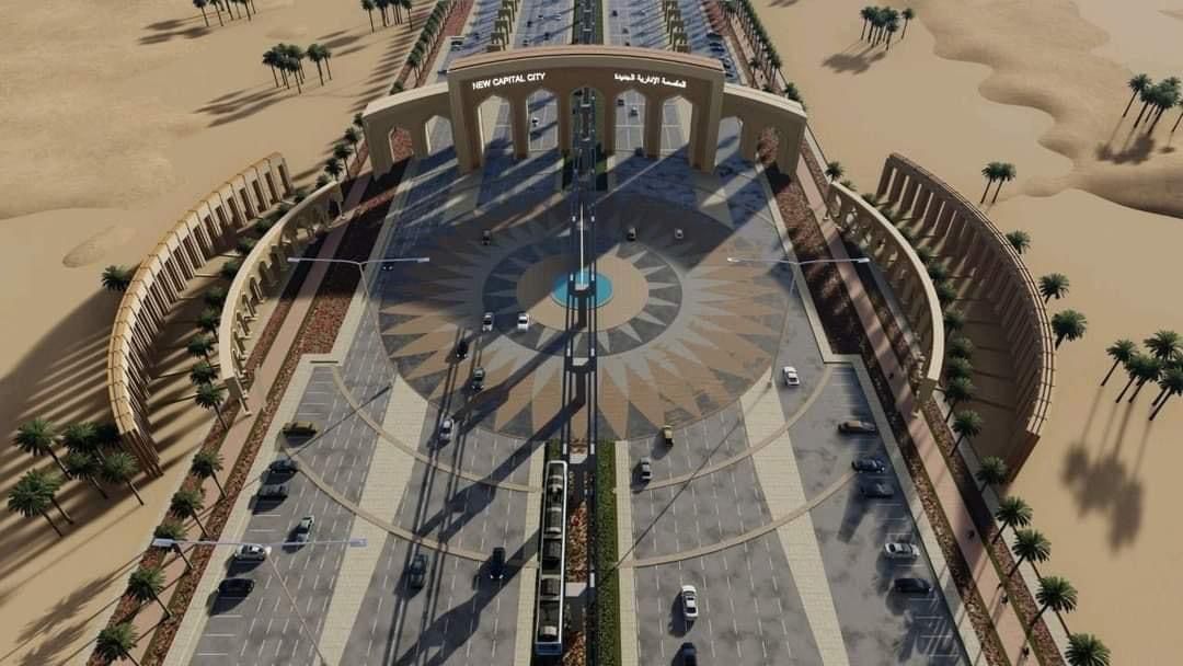 مداخل العاصمه مداخل العاصمه