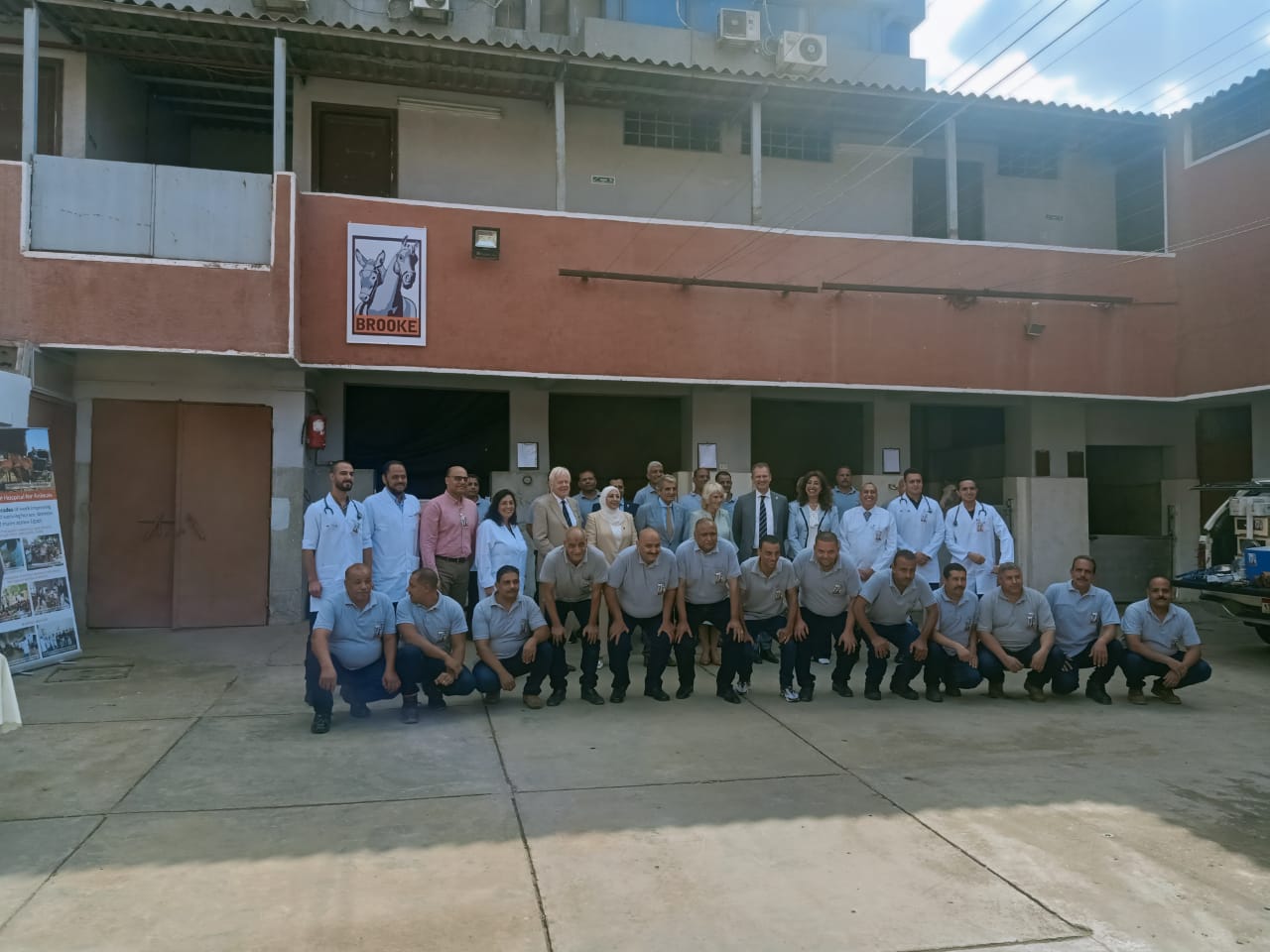 الدوقة كاميلا فى مستشفى يورك