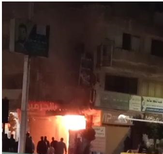 حريق يشب في مطعم بكفر الشيخ