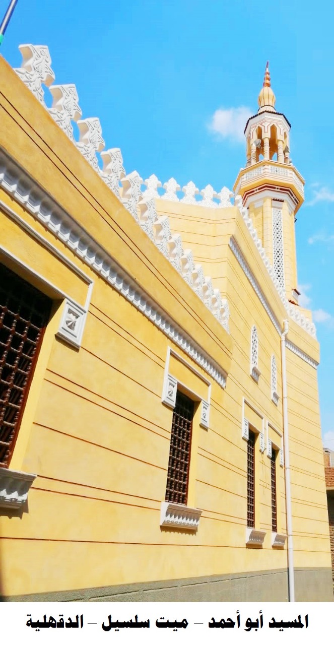 مسجد جديد (3)