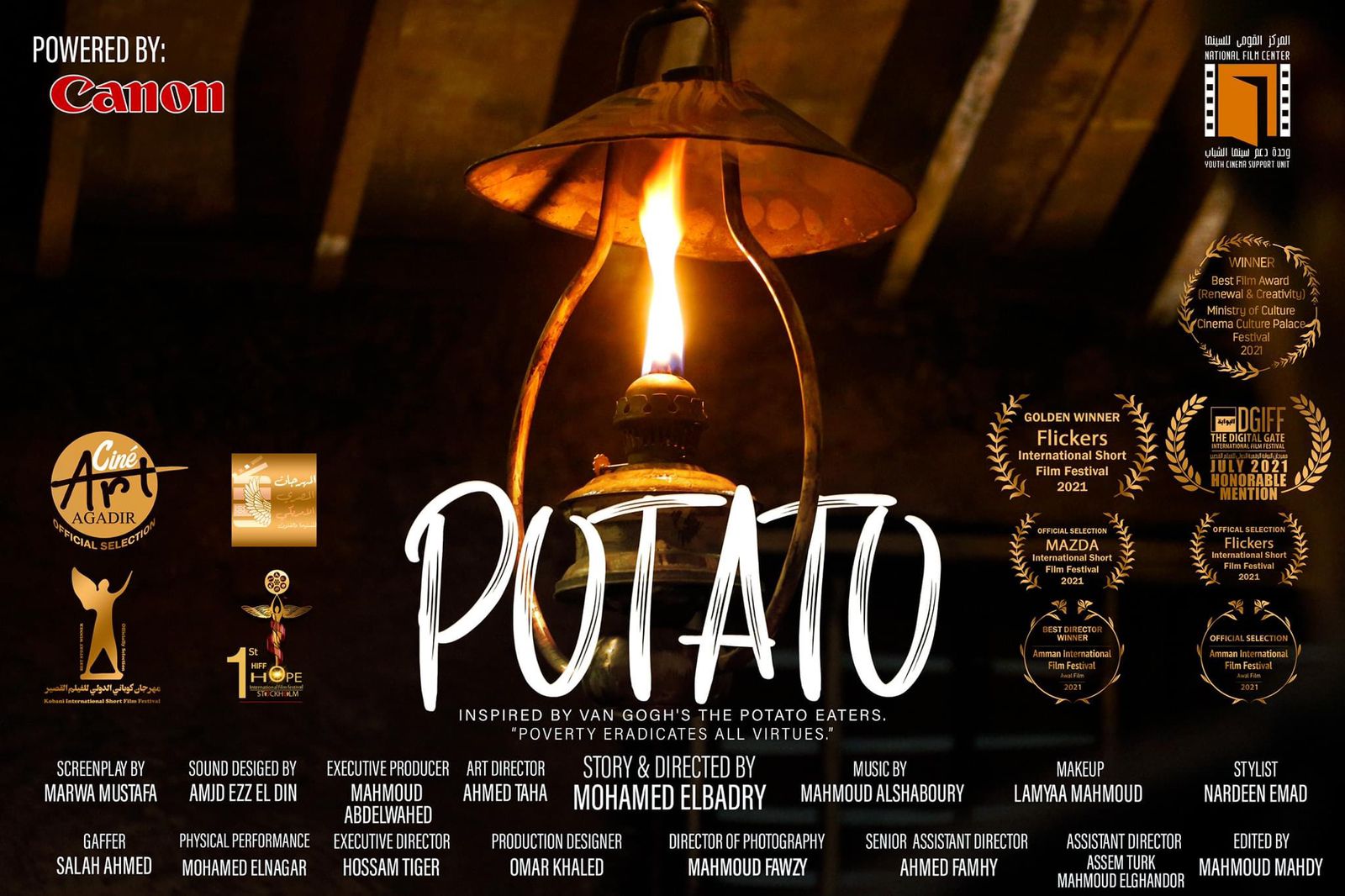 potato  (2)