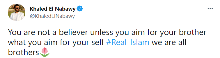 خالد النبوى
