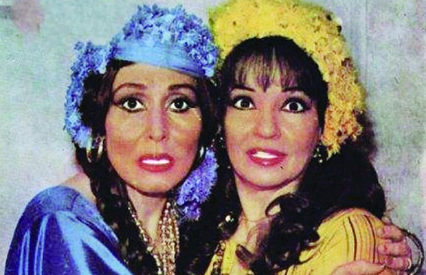 Suhair Al-Babli and Shadia