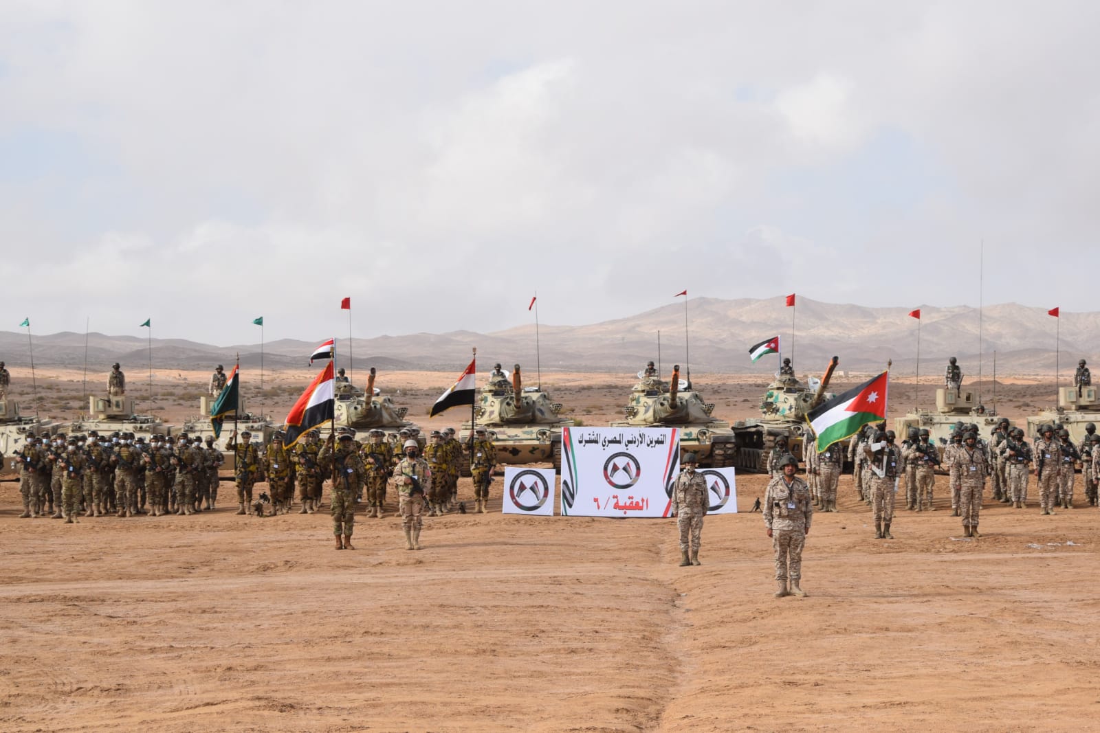 انطلاق فعاليات التدريب المصرى الأردنى المشترك  العقبة 6  (9)