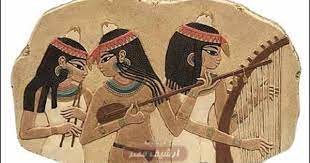 الات وترية وألات نفخ فرعونية