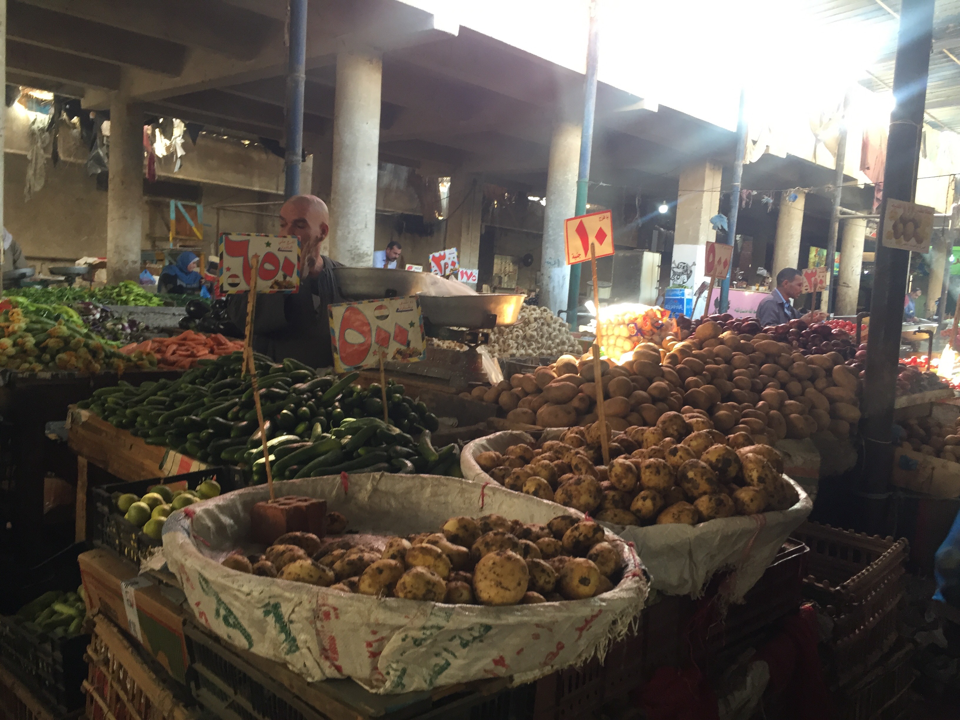 أسعار الخضروات في سوق الإسماعيلية (5)