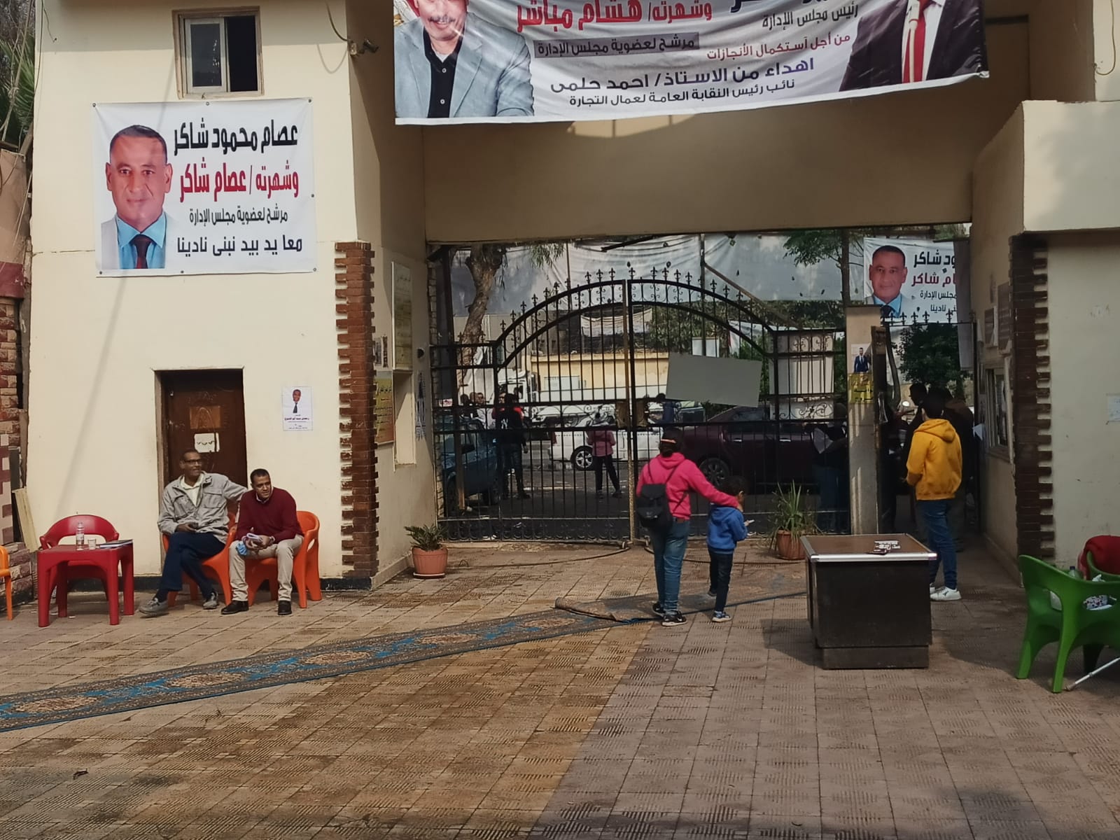 النائب تيسير مطر يفوز برئاسة المصرى القاهري بالتزكية (26)