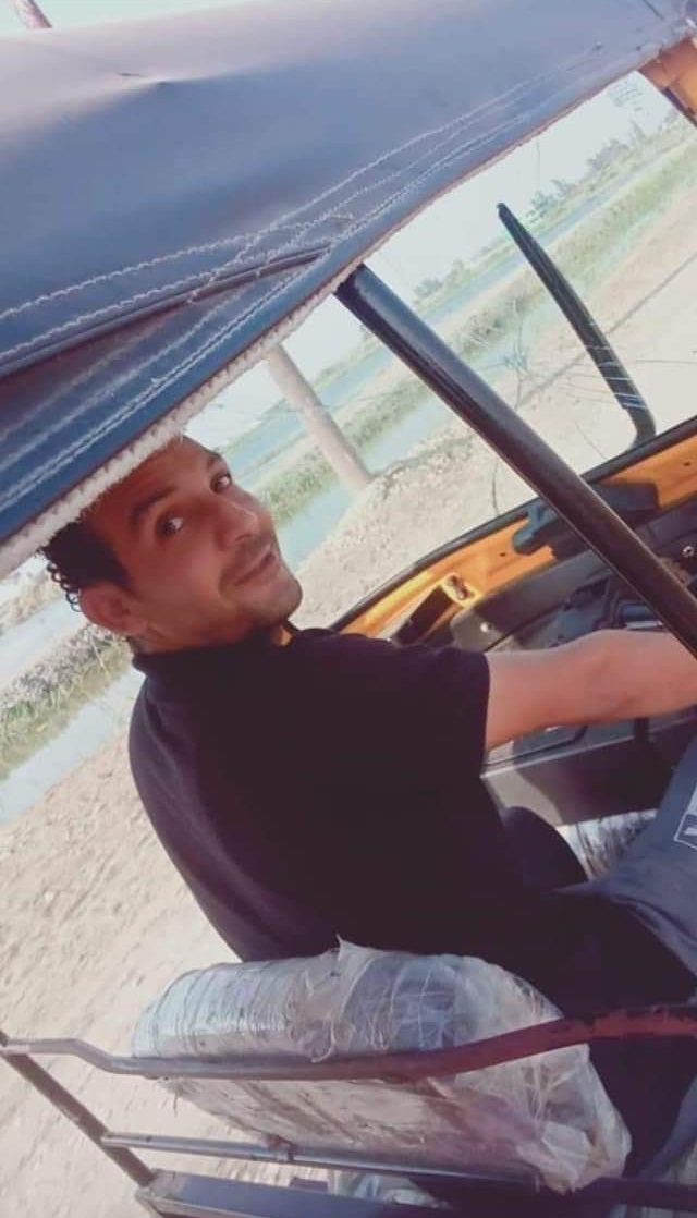 المجنى عليه